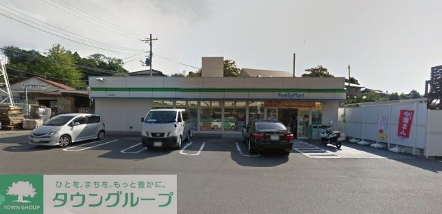 コンビニ　ファミリーマート栄長沼町店（コンビニ）まで20m