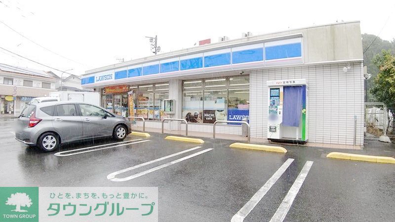 コンビニ　ローソン（コンビニ）まで570m
