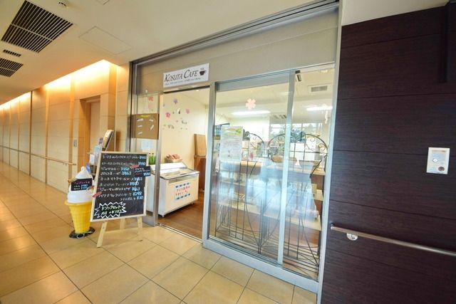 その他　共用部分