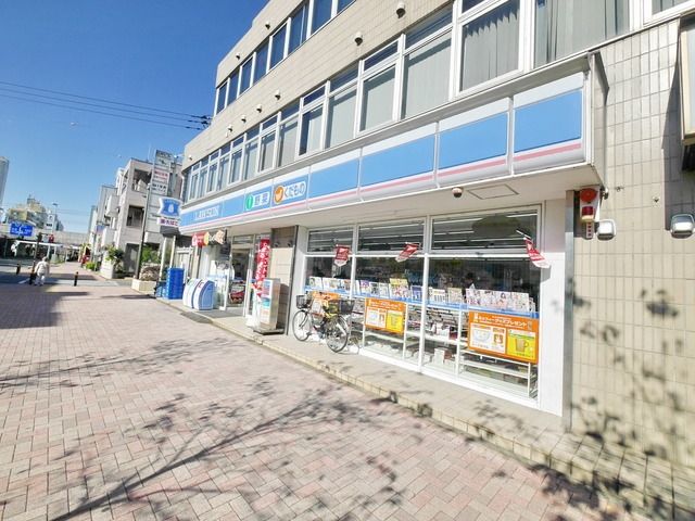 コンビニ　ローソン（コンビニ）まで85m