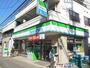 コンビニ　ファミリーマートサンズ向河原駅東店（コンビニ）まで740m