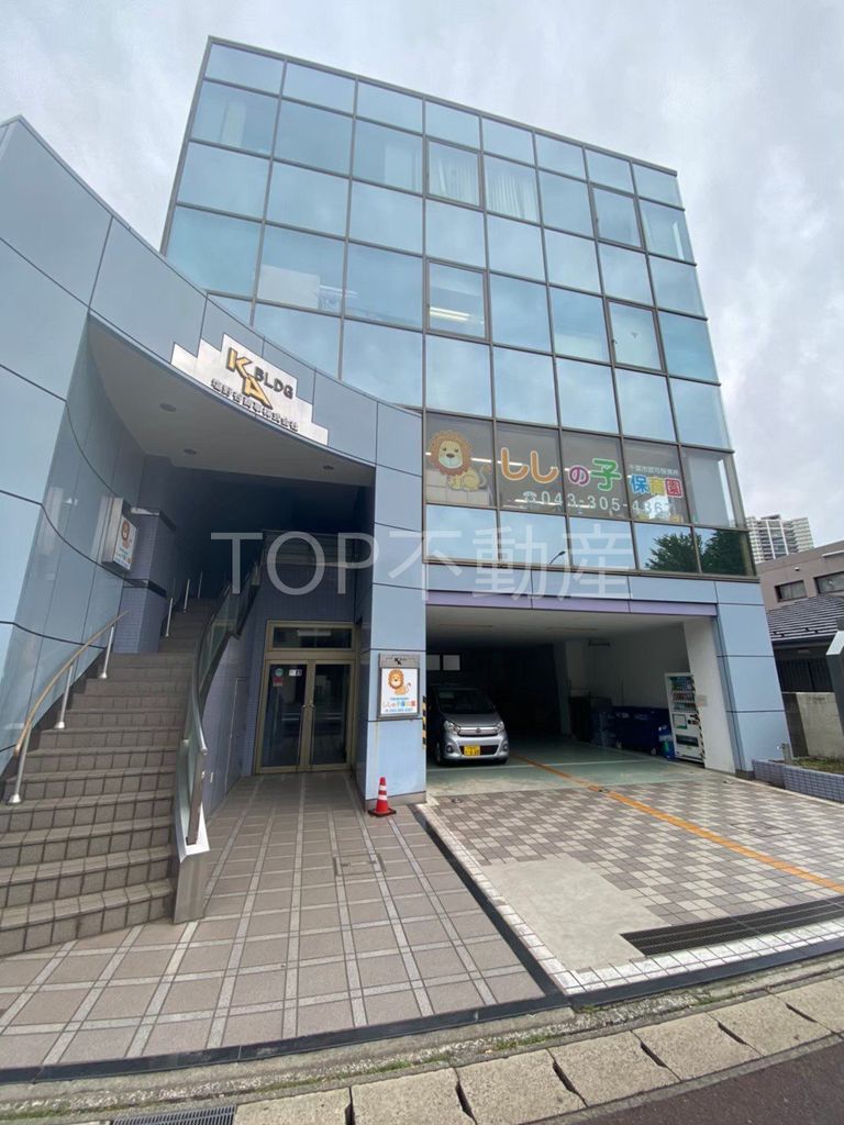 幼稚園・保育園　ししの子保育園（幼稚園・保育園）まで230m
