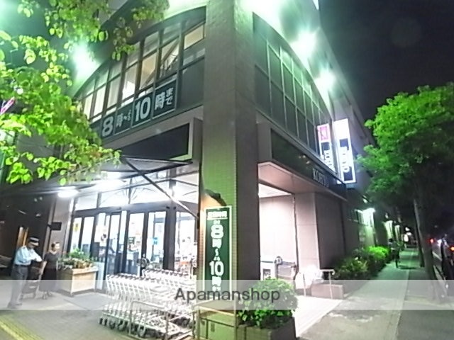 スーパー　ＫＯＨＹＯ（スーパー）まで554m