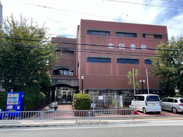 図書館　図書館（図書館）まで28m