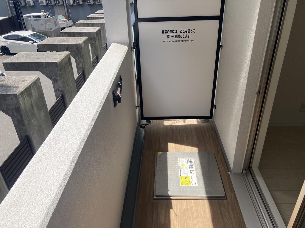 バルコニー