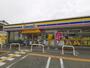 コンビニ　ミニストップ 堺北野田店（コンビニ）まで641m