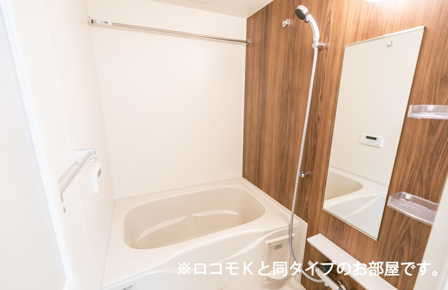 グランピア甚の風呂写真