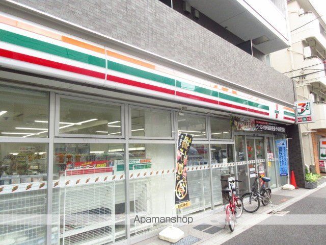 コンビニ　セブンイレブン（コンビニ）まで196m