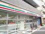 コンビニ　セブンイレブン（コンビニ）まで196m