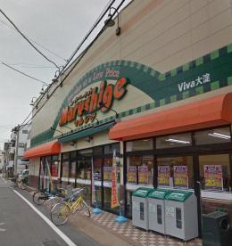 スーパー　マルシゲ大淀店（スーパー）まで470m