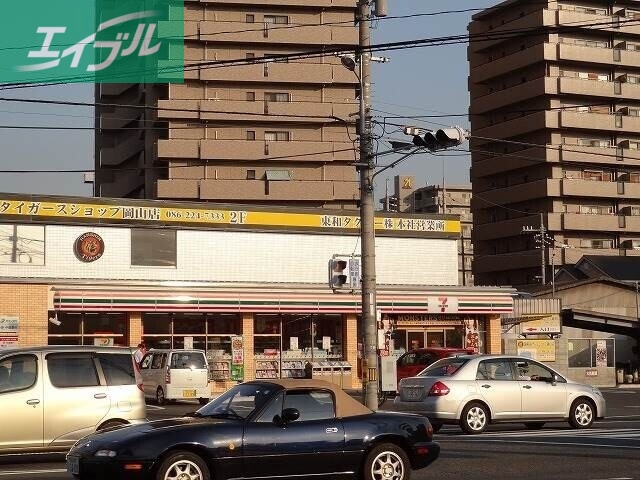 コンビニ　セブンイレブン岡山東古松2丁目店（コンビニ）まで208m