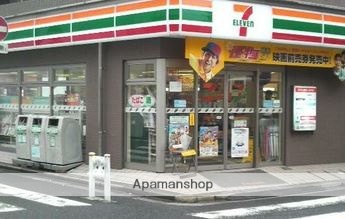 コンビニ　セブン－イレブン大田区蒲田本町２丁目店（コンビニ）まで222m