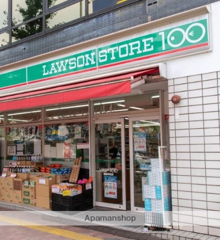コンビニ　ローソンストア１００蒲田本町店（コンビニ）まで207m