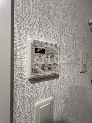 その他設備　エステムコート梅田北IIゼニス　浴室乾燥機