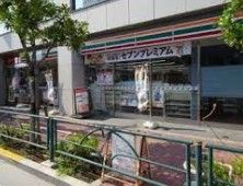 コンビニ　セブンイレブン荒川新三河島駅前店（コンビニ）まで250m