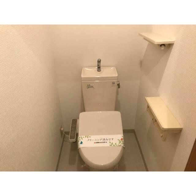 トイレ　物件画像