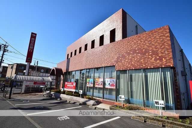 銀行　（株）鹿児島銀行／吉野支店（銀行）まで1093m