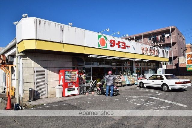 スーパー　（株）タイヨー／タイヨー吉野中央店（スーパー）まで1132m