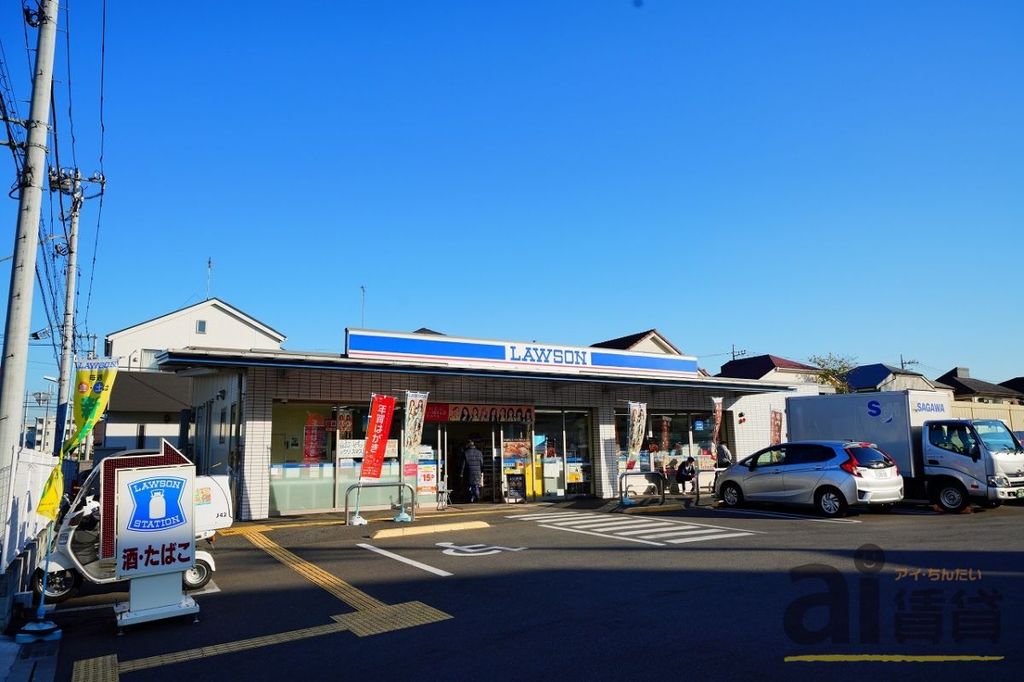 コンビニ　ローソン小平天神町二丁目店（コンビニ）まで530m