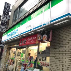 コンビニ　ファミリーマート 東大井店（コンビニ）まで40m
