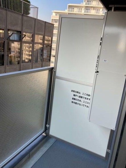 バルコニー