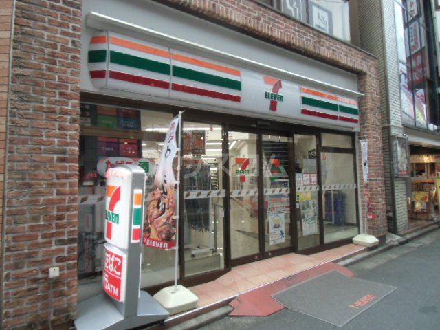 コンビニ　セブンイレブン 立川ピタゴラス通り店（コンビニ）まで398m