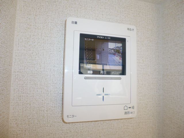 セキュリティ　TVインターホン