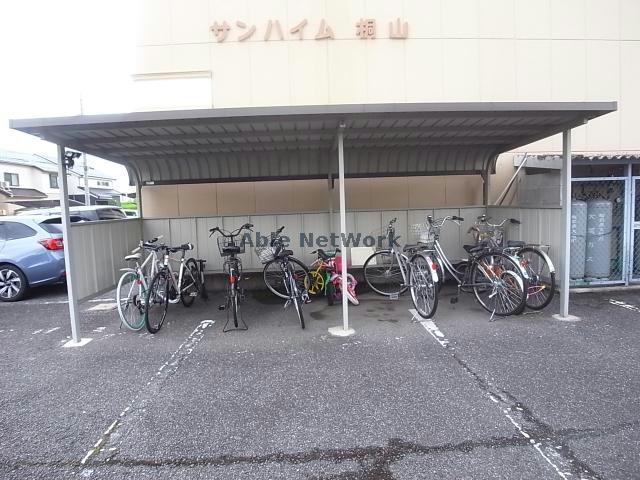 その他共有部分　駐輪場