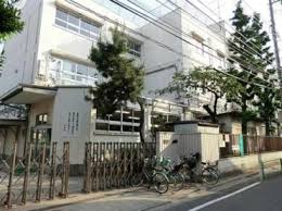 小学校　板橋区立志村第三小学校（小学校）まで1488m