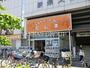 スーパー　エネルギースーパーたじま新柴又店（スーパー）まで527m