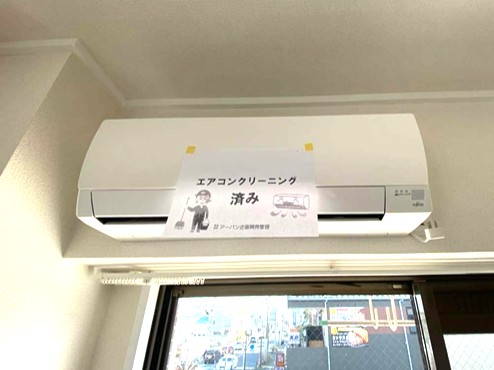 その他設備　暑い夏や寒い冬に大活躍！リビングダイニングキッチンにあるエア