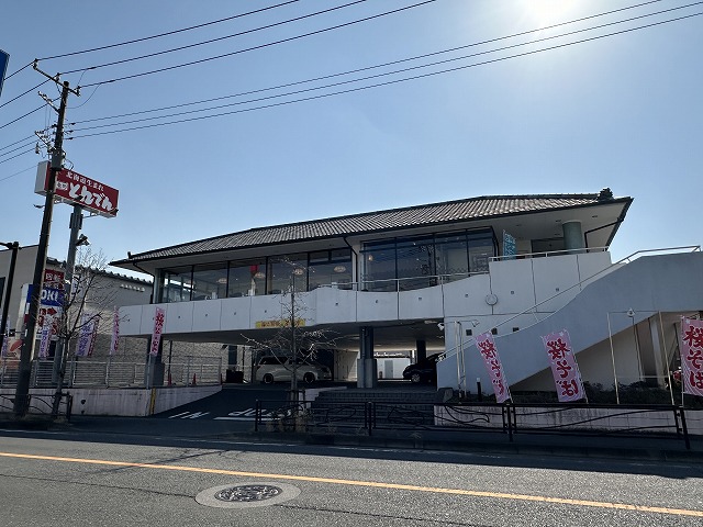 飲食店　とんでん 子母口店（飲食店）まで349m