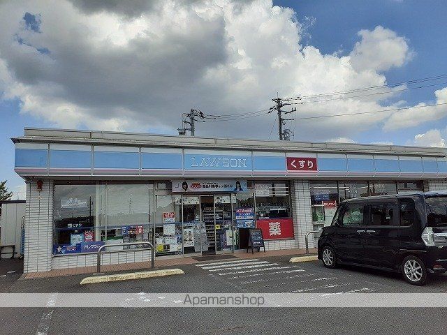 コンビニ　ローソン　狭山下奥富店（コンビニ）まで1900m