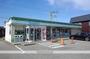 コンビニ　ファミマ　泉中央３丁目店（コンビニ）まで350m