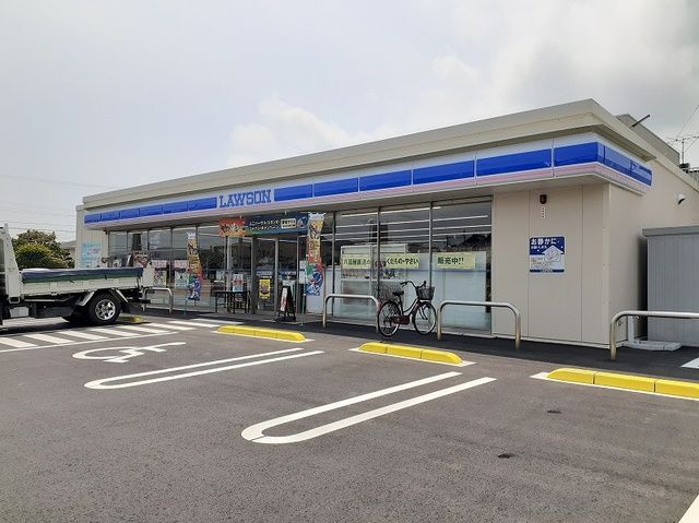 コンビニ　ローソン（コンビニ）まで750m