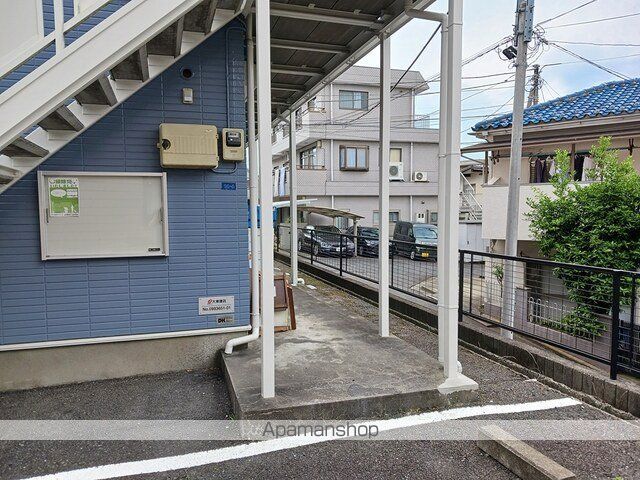 その他共有部分　その他共有部分