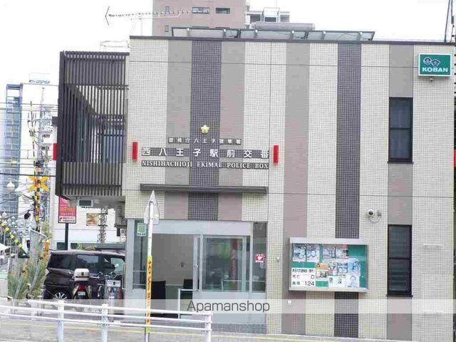 警察署・交番　西八王子駅前交番（警察署・交番）まで1000m