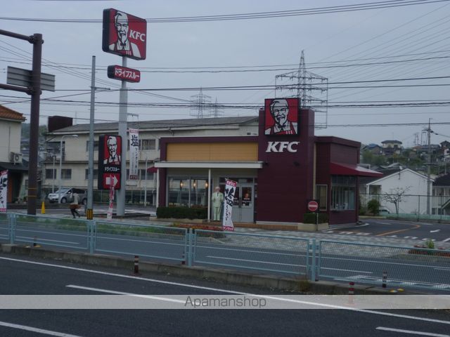 飲食店　ケンタッキーフライドチキン尾道店（飲食店）まで1489m