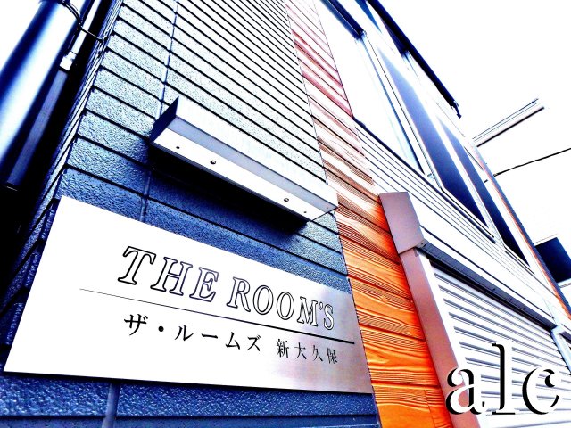 建物外観　外観です