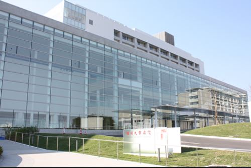 病院　福岡大学病院 新診療棟(新館)（病院）まで1036m