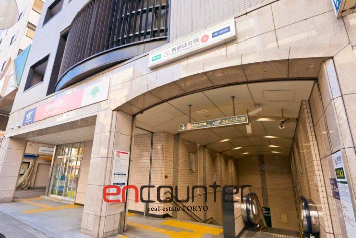 その他　新御徒町駅(都営地下鉄 大江戸線)（その他）まで760m