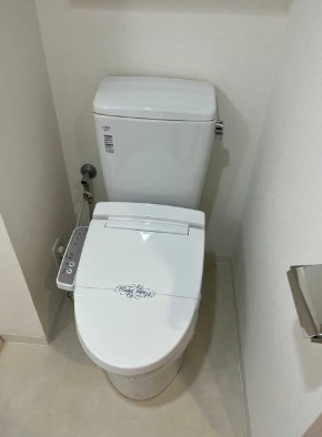 トイレ　トイレ