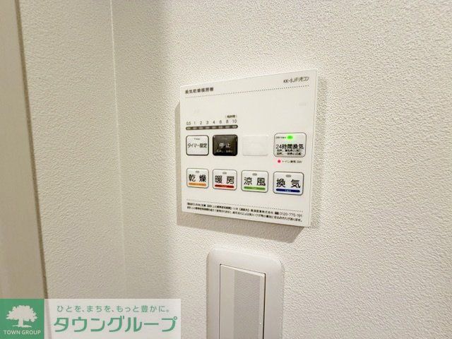 リブリ・グレイス富士見のその他写真