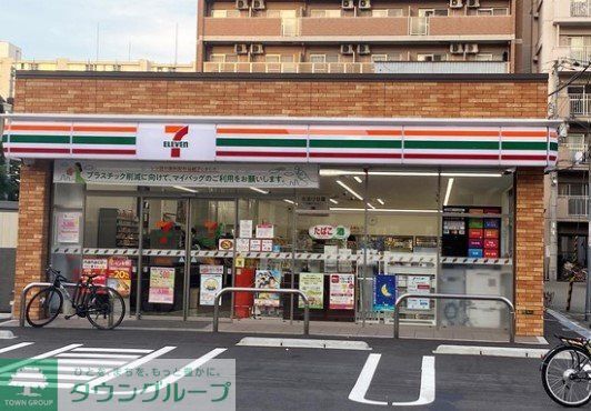 コンビニ　セブンイレブン大阪東中島3丁目店（コンビニ）まで80m