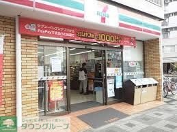 コンビニ　セブンイレブン大阪東中島1丁目店（コンビニ）まで290m