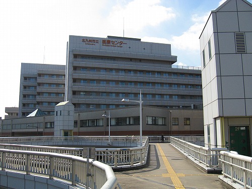 病院　北九州市立医療センター（病院）まで370m