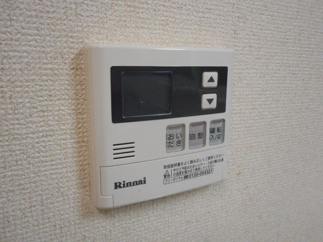 その他設備　※参考写真※