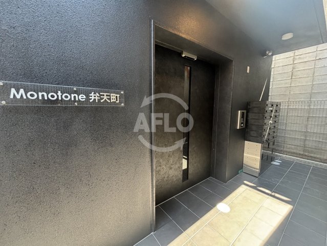 エントランス　Monotone弁天町　エントランス