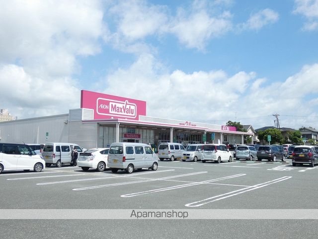 スーパー　マックスバリュ磐田中泉店（スーパー）まで338m
