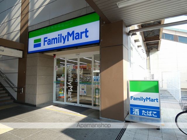 コンビニ　ファミリーマート JR磐田駅店（コンビニ）まで656m